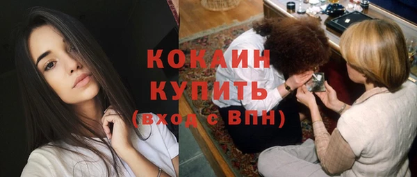 эйфоретик Медвежьегорск