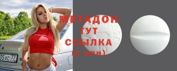 прущий лед Медногорск